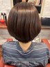 【☆人気クーポン☆】カット/高濃度水素カラー(全体カラー)　￥11,600