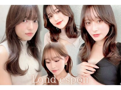 ロンド エスポワール 錦糸町(Lond espoir)の写真
