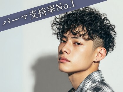 ユニ(Uni)の写真