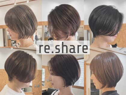 リシェア(re.share)の写真