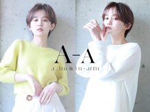 アメーテール アーム(a.meteru)