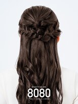 はればれ 桜木町 関内(8080)&nbsp;ハーフアップ（流行りヘアセット）