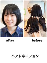 エメールヘア(aimere hair) 和歌山からご来店♪艶ボブヘアドネーション