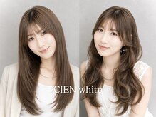 シエン ホワイト(CIEN white)