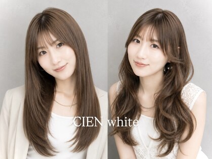 シエン ホワイト(CIEN white)の写真