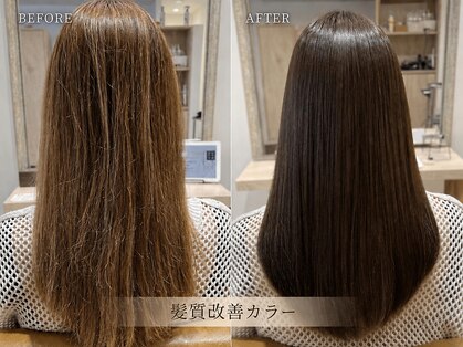 アズールサン 草加西口店(azule-sun)の写真