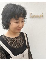 ファヴォリ(favori) 【favori 自由が丘】大人ショート♪ソフトウルフ×パーマ