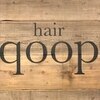 ヘアークープ(hair qoop)のお店ロゴ