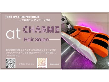 CHARME hair salon【シャルムヘアサロン】