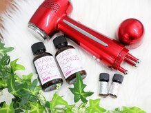 チャームプラスプラス(Charm+plus)の雰囲気（様々な頭皮や髪のお悩みに会ったケアメニューをご用意しています）