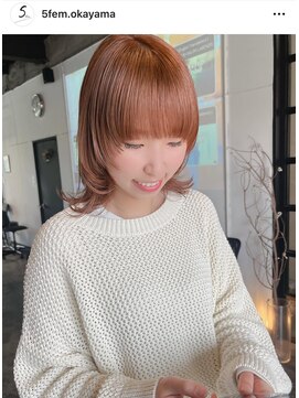 フェム(5) ペールオレンジ　ハイトーンマッシュレイヤー♪