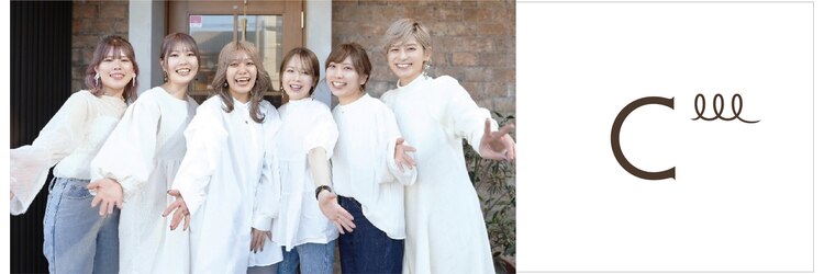 カプロハナレ(Capullo.Hanare)のサロンヘッダー