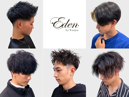 エデン(Eden by Nanpu)の写真