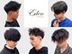 エデン(Eden by Nanpu)の写真