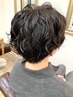 【痛ませたくない方！ダメージレスパーマ】 カット+パーマ￥11000→