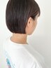 【ダメージ最小限】カット＋フェザーカラー　￥14300