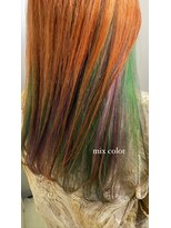 ビヨンドイー(beyond E)&nbsp;パープルグリーンのミックスカラー