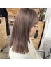 【白髪ぼかし☆似合わせ資格者施術】ケアブリーチダブルカラー 　TR　