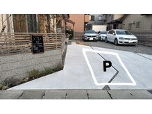 スイ(Sui.)の雰囲気（店舗敷地内に駐車場ございます。）