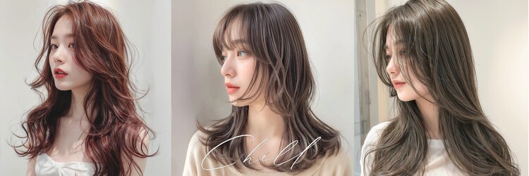 チル 福井駅前店(Chill)のサロンヘッダー