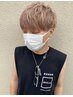 メンズ限定　カラー＋カット+クイックスパ（10分）