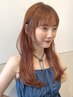 【まとめてお得◎】カット+プレミアム艶カラー+縮毛矯正 ￥27,500