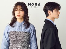 ノラ ギンザ(NORA GINZA)の雰囲気（ナチュラルでハイエンド【ニュアンスパーマ/レイヤーカット】）
