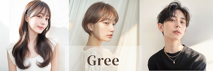 グリー(Gree)のサロンヘッダー