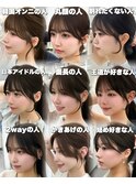 韓国ヘア　2wayバング  レイヤーカット くびれヘア  顔周り/