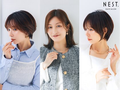 ネスト 千葉(NEST.)の写真
