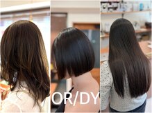 オーディー(ORDY)