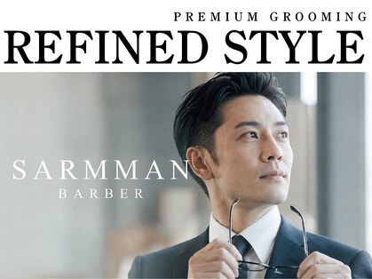 サームマン 人形町(SARM MAN)の写真