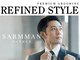 サームマン 人形町(SARM MAN)の写真
