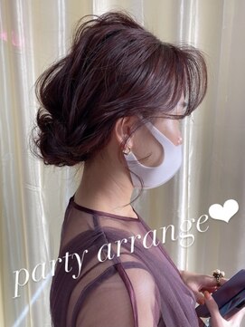 チェルシー 梅田(CHELSEA) 大阪で韓国美人になれるサロン【CHELSEA梅田】