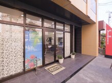 グリース (Greath)の雰囲気（葛西駅徒歩8分★近くにコインパーキングもございます♪）