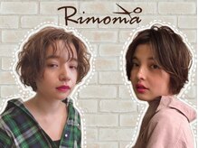 リモマ(Rimoma)