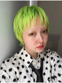 蛍光グリーン