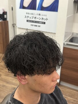 ラウラサン(RauRa.SAN) 縦落ちツイストスパイラル