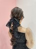 【10時～13時】一番人気☆ベーシックヘアセット　3500円 