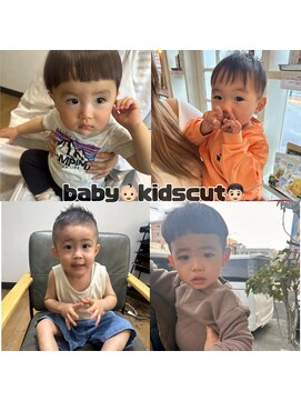 アブジーイースト(abbzi East) 【ITSUMI】キッズカット