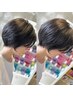 【極上リフトボブ】骨格補正カット+ケアカラー+プレミアムヘッドスパ