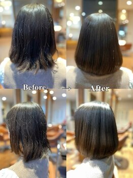 エミュー 結城店(emu)の写真/【大人女性の美髪は土台から◎】髪のダメージ＆ごわつき改善！髪の内部から補修して生涯ずっときれいな髪へ