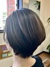 【うねり解消・お試しケア】カット＋髪質改善TR＋ミニホームケアTR付き