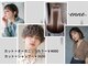 エンネ(enne)の写真