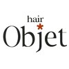 ヘアーオブジェ(hair Objet)のお店ロゴ