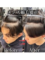 ロイ(Loy)&nbsp;★自然なメンズ縮毛矯正★