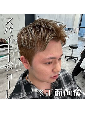 ルースト 西院店(ROOST) スパイキーショート/ベリーショート/メンズカラー