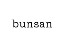 ブンサン(bunsan)