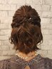 【ヘアセット】早朝料金込み6時30分～　8000円