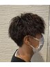 【西出限定】パーマ+カット